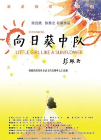 h视频在线免费