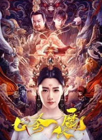 在线免费观看福利