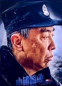 堕落令媛
