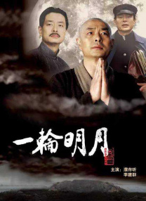 华丽的表妹