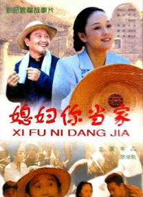 狠狠操夜夜操