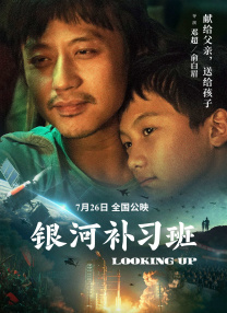 亚洲在线视频播放