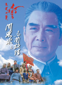 国产精品中文欧美
