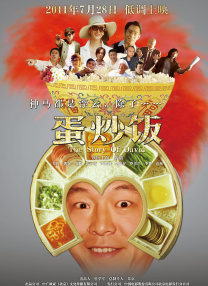 男人天堂久久