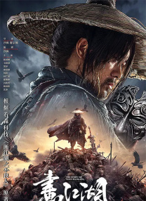中文乱码一二三四有限公司