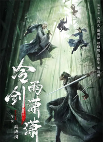 色综合手机在线