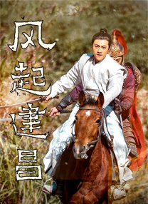 日日夜夜狠狠天天干