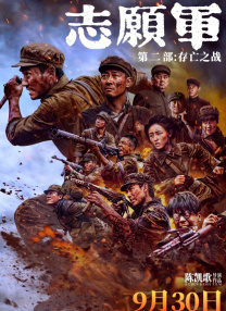 两个人看的www视频网站