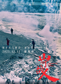 超碰在线cao