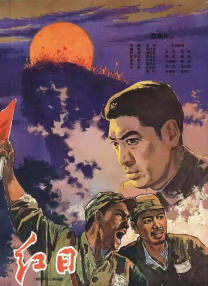 久久精品国产欧美成人