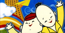 亚洲欧洲日产经典