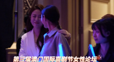 国产欧美精品一二三七七七