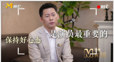 欧美国产日韩在线