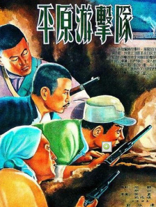 微星售后