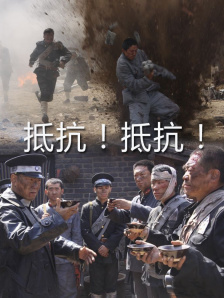 1024手机视频在线观看