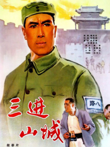 国产传媒一区二区三区四区五区