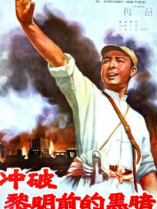 男人的天堂一区二区视频在线观看