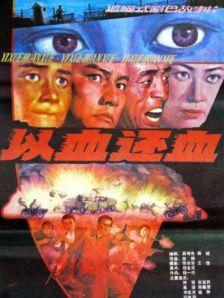 中文字幕在线不卡国产视频
