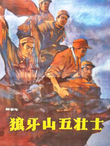 久久国产精