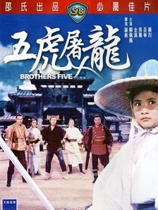 亚洲久色影视