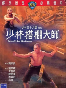久久一本精品久久精品66