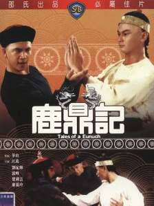 麻豆91在线