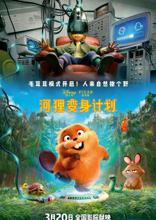 亚洲伦理一区二区