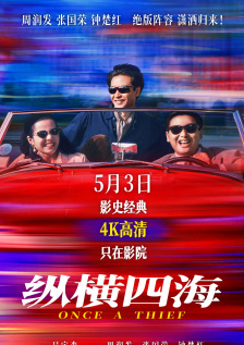 国产午夜网站