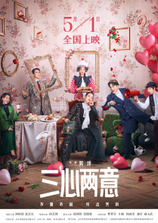 娇妻系列交换27部多p在线视频
