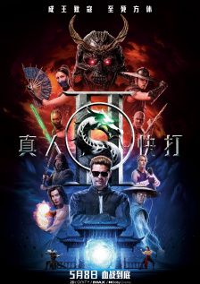 g点在线