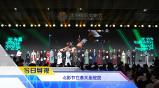 欧洲精品久久