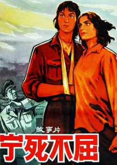 第二名