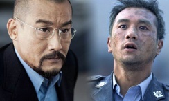 国产综合久久久久