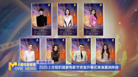 成人短视频完整版在线播放