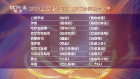 久久网国产