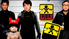 彻夜之歌为什么被禁