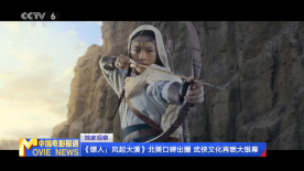 黄色录