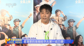 女人指交视频
