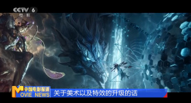 污污网站国产精品白丝袜