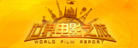 福利片在线播放