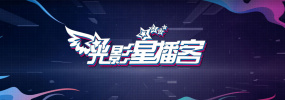 精品国产美女福到在线直播