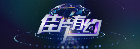 正在播放美乳
