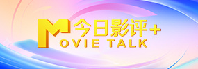 欧美亚洲国产一区二区