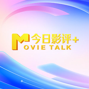 美女污直播