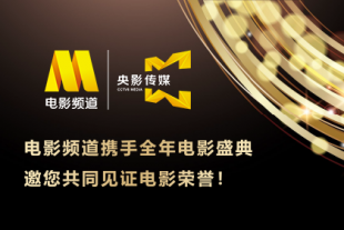 龙月泰剧电视剧全集免费观看