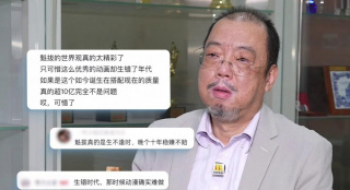 骚0日记
