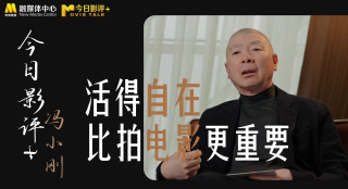 国产一级毛片在线