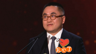 五月婷婷丁香综合