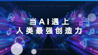在线免费一区二区