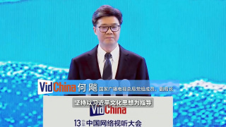 亚洲国产精品线观看不卡